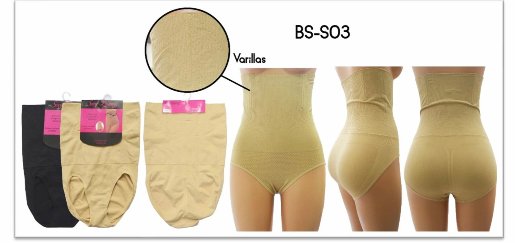 Columbian Reversible Panty Girdle Faja-Smart Compression Shape Contouring Fabric